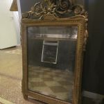 711 8470 MIRROR